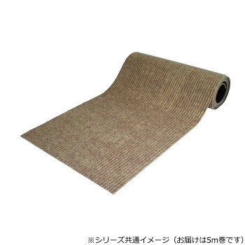【直送品】みずわ工業 取水マット 素足専用 足ふきマット 5メートル ベージュ【お寄せ品、返品キャンセル不可。欠品終売時連絡あり】