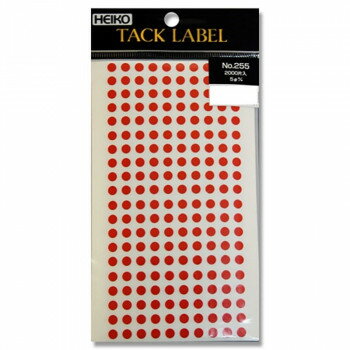 【メール便】 シモジマ HEIKO(ヘイコー) 007073050 タックラベル No.255 Φ5 2000枚入 1束【お寄せ品、返品キャンセル不可。欠品終売時連絡あり】