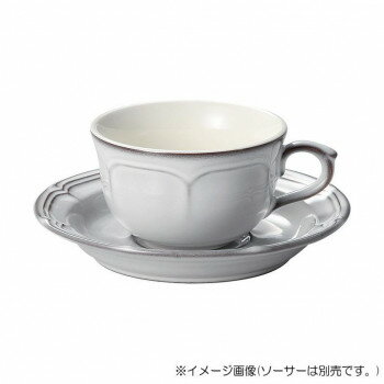 光洋陶器 ラフィネ スモークホワイト ティーカップ C-175cc 15910053【お寄せ品、返品キャンセル不可。欠品終売時連絡あり】