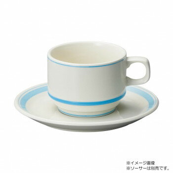 光洋陶器 カントリーサイド ペールブルー 高台スタックコーヒーカップ C-210cc 13424062【お寄せ品、返..