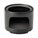 光洋陶器 耐熱 スタック 切立ウォーマー 大 ブラック 19930096【お寄せ品、返品キャンセル不可。欠品終売時連絡あり】