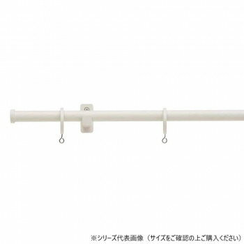 【直送品】30017480 トーソー(TOSO) 装飾レール モノ16 Cセット ラテホワイト シングル2.10m【お寄せ品、返品キャンセル不可。欠品終売時連絡あり】