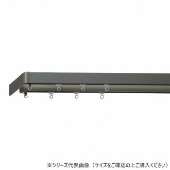 【直送品】30018503 トーソー(TOSO) 装飾レール レガ-トユニ Mセット グレー 天付けダブル2.00m【お寄せ品、返品キャンセル不可。欠品終売時連絡あり】
