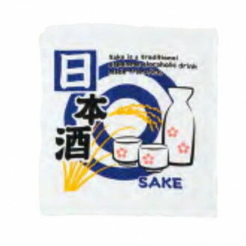 【メール便】 犬飼タオル 40FS-103 日本いいもの ふわさらタオルハンカチ 日本酒【お寄せ品、返品キャンセル不可。欠品終売時連絡あり】