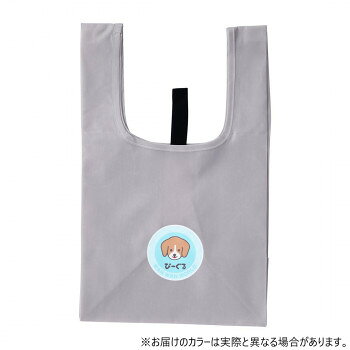Shopping Bags, Ecology Bags - 【メール便】 犬飼タオル WW2520-017 ワンワンワールド エコバッグ びーぐる【お寄せ品、返品キャンセル不可。欠品終売時連絡あり】