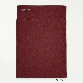 【メール便】 e-Friendly ノート＆ダイアリーカバー A5 ワイン EF-01WI【お寄せ品、返品キャンセル不可。欠品終売時連絡あり】