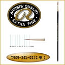 REMBRANDT レンブラント 油彩画筆241 ピュアレッドセーブル ラウンド T909-241-02(2号)【お寄せ品、返品キャンセル不可。欠品終売時連絡あ...