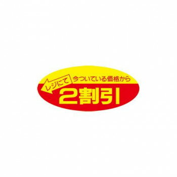 ڥ᡼ء  ݥåץ 2 22-2202 500ҡڤʡʥ󥻥ԲġʽϢ