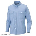 アイトス 長袖オックスボタンダウンシャツ(両ポケットフラップ付)(男女兼用) サックス 4L 7880【お寄せ品、返品キャンセル不可。欠品終売時連絡あり】(4)