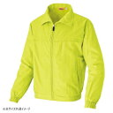 アイトス 裏メッシュブルゾン(男女兼用) イエロー 5L 2663【お寄せ品、返品キャンセル不可。欠品終売時連絡あり】(4)
