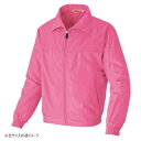 アイトス 裏メッシュブルゾン(男女兼用) ピンク 3L 2663【お寄せ品、返品キャンセル不可。欠品終売時連絡あり】(4)