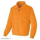 アイトス 裏メッシュブルゾン(男女兼用) オレンジ 4L 2663【お寄せ品、返品キャンセル不可。欠品終売時連絡あり】(4)