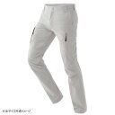 アイトス ストレッチカーゴパンツ(ノータック)(男女兼用) シルバーグレー LL 7843【お寄せ品、返品キャンセル不可。欠品終売時連絡あり】(4)