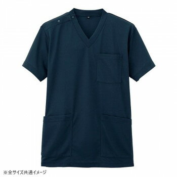 アイトス ニットスクラブ(男女兼用) ダークネイビー LL 861411【お寄せ品、返品キャンセル不可。欠品終売時連絡あり】 アイトス ニットスクラブ(男女兼用) ダークネイビー LL 861411【お寄せ品、返品キャンセル不可。欠品終売時連絡あり】