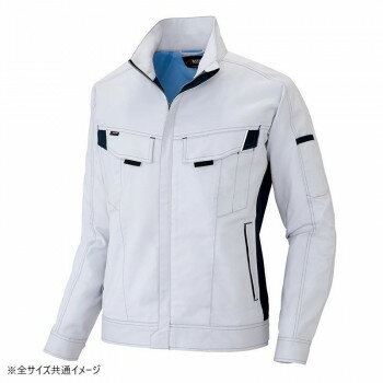 アイトス 長袖ブルゾン(男女兼用) シルバーグレー×ネイビー S 6801【お寄せ品、返品キャンセル不可。欠品終売時連絡あり】 アイトス 長袖ブルゾン(男女兼用) シルバーグレー×ネイビー S 6801【お寄せ品、返品キャンセル不可。欠品終売時連絡あり】