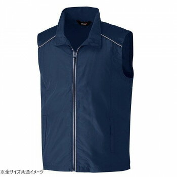 アイトス リフレクトベスト(男女兼用) ネイビー SS 2201【お寄せ品、返品キャンセル不可。欠品終売時連絡あり】