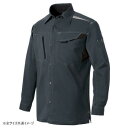 アイトス 長袖シャツ(男女兼用)(薄地) チャコール 014 M 2535【お寄せ品、返品キャンセル不可。欠品終売時連絡あり】(4)