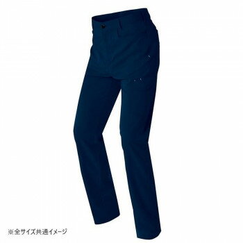 アイトス カーゴパンツ(ノータック)(男女兼用) ネイビー 4L 2921【お寄せ品、返品キャンセル不可。欠品終売時連絡あり】 アイトス カーゴパンツ(ノータック)(男女兼用) ネイビー 4L 2921【お寄せ品、返品キャンセル不可。欠品終売時連絡あり】