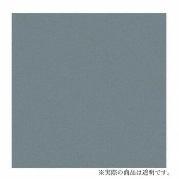 【メール便】 アーテック 抗菌OKシート 角 15cm 500枚 OPK-15【お寄せ品、返品キャンセル不可。欠品終売時連絡あり】