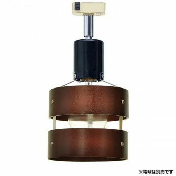 東京メタル シーリングライト HC-031P-DBR【お寄せ品、返品キャンセル不可。欠品終売時連絡あり】