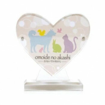【直送品】ペット用 アクリル位牌 ハート H8.2cm 060025【お寄せ品、返品キャンセル不可。欠品終売時連絡あり】