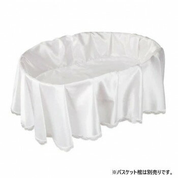 Buddhist Altar - 【直送品】ペット供養 バスケットカバー 特大 6入 060510【お寄せ品、返品キャンセル不可。欠品終売時連絡あり】