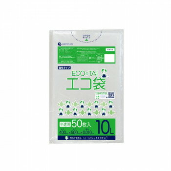 【直送品】ECO TAI　エコ袋　10L KN-15 半透明 50枚×60冊【お寄せ品、返品キャンセ ...