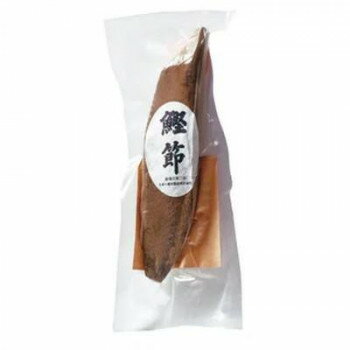 【直送品】ちきり清水商店 鹿児島産 包装本節女節 1本 200g 10セット 1054【お寄せ品、返品キャンセル不可。欠品終売時連絡あり】