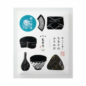【直送品】ちきり清水商店 ちきりのふりかけ(海の野菜わかめ・ひじき・昆布) 27g 6パック 7353【お寄せ品、返品キャンセル不可。欠品終売時連絡あり】