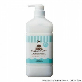 Shampoo - 【直送品】フェニックス ARA アラ!弱酸性リンスインシャンプー ボトルタイプ 1000ml×12本【お寄せ品、返品キャンセル不可。欠品終売時連絡あり】
