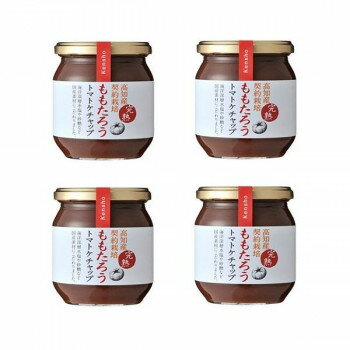 【直送品】ケンシヨー　ももたろうトマトケチャップ 250g 4本【お寄せ品、返品キャンセル不可。欠品終売時連絡あり】