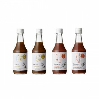 【直送品】ケンシヨー 和風玉葱ソース 300ml 2本 ＆ トマトのソース300ml 2本 計4本セット【お寄せ品、返品キャンセル不可。欠品終売時連絡あり】
