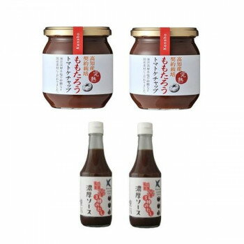 【直送品】ケンシヨー　ももたろうトマトケチャップ 250g 2本 ＆ 旨辛3種のだし濃厚ソース300ml 2本 計4本セット【お寄せ品、返品キャンセル不可。欠品終売時連絡あり】
