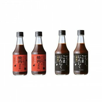【直送品】ケンシヨー焼肉のたれ 300ml 2本 ＆ 焼肉のたれ(ごま・にんにく風味)300ml 2本 計4本セット【お寄せ品、返品キャンセル不可。欠品終売時連絡あり】
