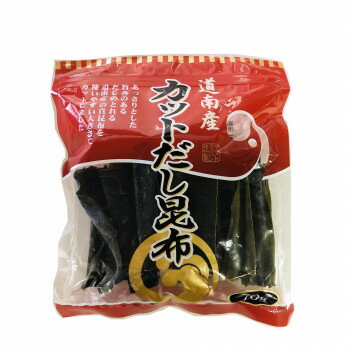 【メーカー直送（大型）】ヤマトタカハシ 道南産カットだし昆布 70g×40袋 1202549【お寄せ品、返品キャンセル不可。欠品終売時連絡あり】