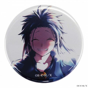 【メール便】 缶バッジ 転生したら第七王子だったので気ままに魔術を極めます ジェイド【お寄せ品、返..