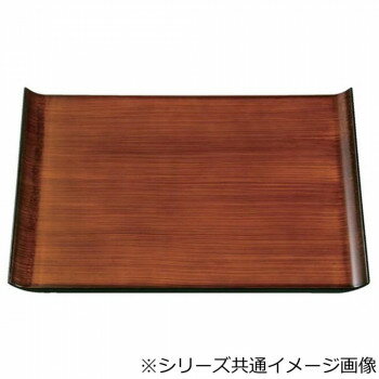 福井クラフト 尺8ウイングトレーチーク木目普賢塗弱SL 15151660【お寄せ品、返品キャンセル不可。欠品終売時連絡あり】