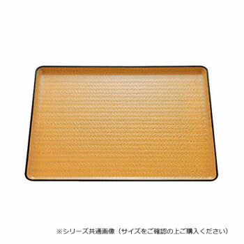 福井クラフト 尺5竹アジロ長手盆ゴマ竹SL 15812060【お寄せ品、返品キャンセル不可。欠品終売時連絡あり】