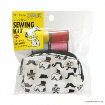 ミササ スヌーピー ソーイングキット ホワイト 8518【お寄せ品、返品キャンセル不可。欠品終売時連絡あり】