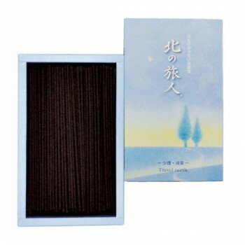 ※代引き不可 同梱不可※北海道、沖縄、離島送料は別途お見積り。※手配完了後は、ご注文キャンセルを承る事が出来ません。指定日可能の表示以外の商品はご指定日不可です。メーカーより取り寄せ商品のため、在庫状況によっては欠品・廃盤の可能性があります...