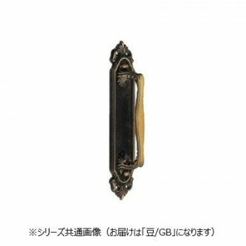 シロクマ ダンヒル座付取手 豆 GB DZ-