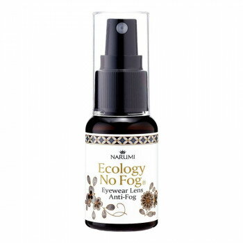 NARUMI ナルミ メガネレンズアンチフォグ 無香料 02096【お寄せ品、返品キャンセル不可。欠品終売時連..