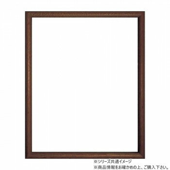 樂天商城 - 大額 ベーシック額 6700N インチ ブラウン【お寄せ品、返品キャンセル不可。欠品終売時連絡あり】