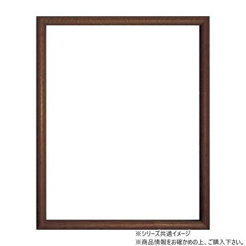 ※代引き不可 同梱不可※北海道、沖縄、離島送料は別途お見積り。※手配完了後は、ご注文キャンセルを承る事が出来ません。指定日可能の表示以外の商品はご指定日不可です。メーカーより取り寄せ商品のため、在庫状況によっては欠品・廃盤の可能性があります。あらかじめご了承ください。ベーシックなカラーリングと、丸みのあるシンプルな形状で使いやすい定番の額縁です。表面はアクリル仕様となっています。サイズUVアクリル:1.8mm個装サイズ：35×28×4cm重量510g個装重量：660g素材・材質木製 表面:UVカットアクリル生産国ベトナム・広告文責（有限会社パルス・048-551-7965）fk094igrjs