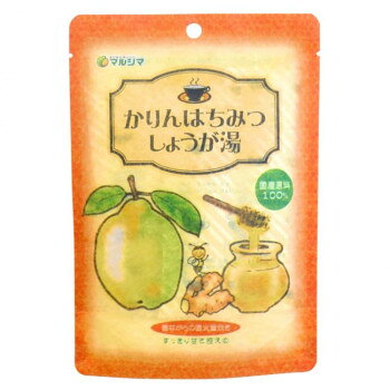 【直送品】マルシマ かりんはちみつしょうが湯 袋入(12g×5袋) 5袋セット 5332【お寄せ品、返品キャンセル不可。欠品終売時連絡あり】