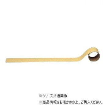 ユニット 配管識別テープ　ガス用・うすい黄(極小) AC-4SS【お寄せ品、返品キャンセル不可。欠品終売時連絡あり】