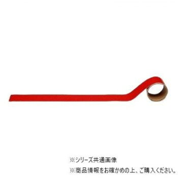 ユニット 配管識別テープ　その他・赤(極小) AC-8SS【お寄せ品、返品キャンセル不可。欠品終売時連絡あり】