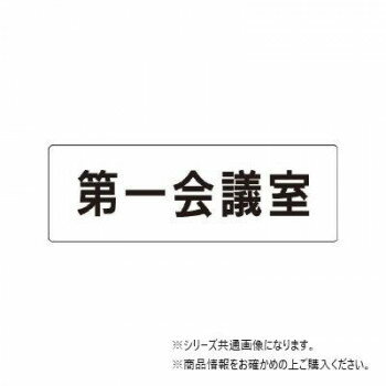 ※代引き不可 同梱不可※北海道、沖縄、離島送料は別途お見積り。※手配完了後は、ご注文キャンセルを承る事が出来ません。指定日可能の表示以外の商品はご指定日不可です。メーカーより取り寄せ商品のため、在庫状況によっては欠品・廃盤の可能性があります...