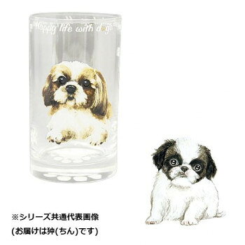 ※代引き不可 同梱不可※北海道、沖縄、離島送料は別途お見積り。※手配完了後は、ご注文キャンセルを承る事が出来ません。指定日可能の表示以外の商品はご指定日不可です。メーカーより取り寄せ商品のため、在庫状況によっては欠品・廃盤の可能性があります。あらかじめご了承ください。定番グラス!使いやすいサイズなの普段使いにピッタリです。ご自分用、プレゼントにもおすすめのグラスです。サイズ口径6.0cm、高さ11.0cm個装サイズ：7×7×12cm重量約195g個装重量：218g素材・材質ガラス仕様食洗機・電子レンジ:非対応商品容量:230cc生産国日本・広告文責（有限会社パルス・048-551-7965）fk094igrjs
