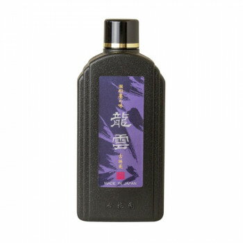 古梅園 墨液 龍雲 500cc【お寄せ品、返品キャンセル不可。欠品終売時連絡あり】